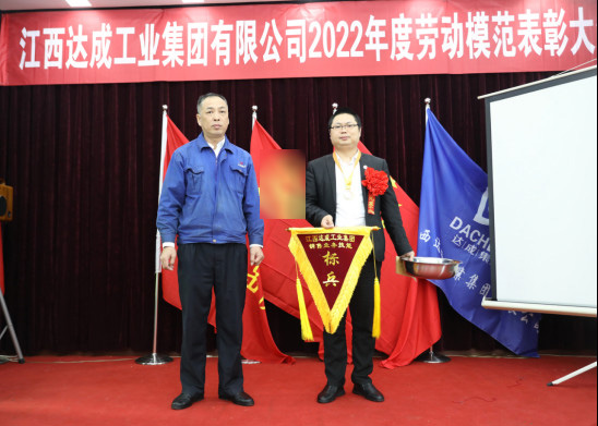 巧學善思煉精英，沉著冷靜創佳績”